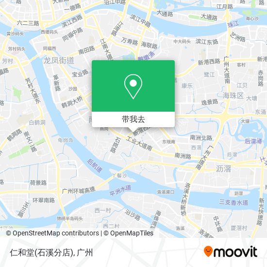 仁和堂(石溪分店)地图