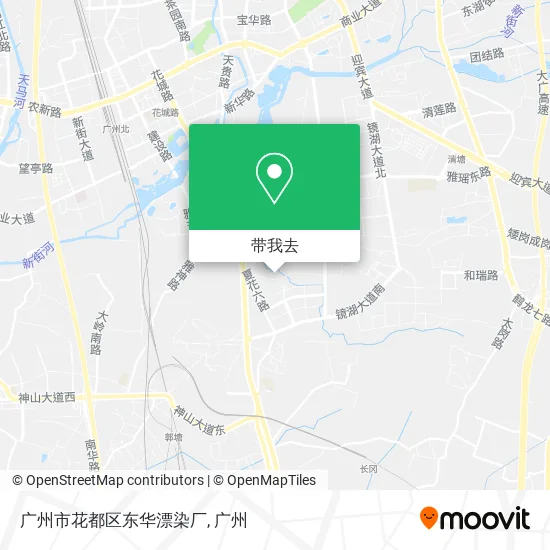 广州市花都区东华漂染厂地图