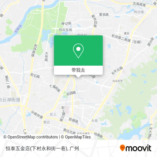 恒泰五金店(下村永和街一巷)地图