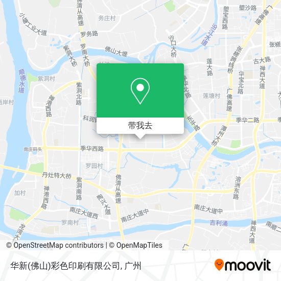 华新(佛山)彩色印刷有限公司地图