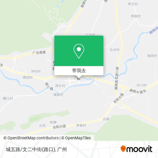 城五路/文二中街(路口)地图