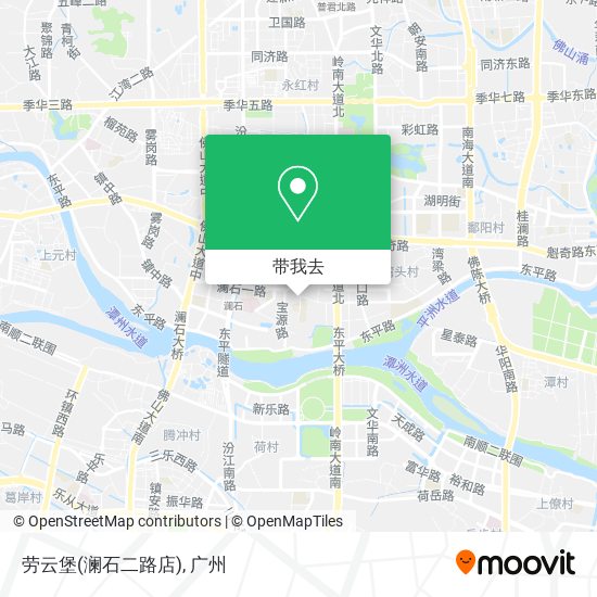 劳云堡(澜石二路店)地图