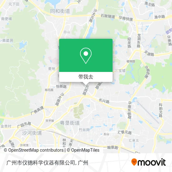 广州市仪德科学仪器有限公司地图
