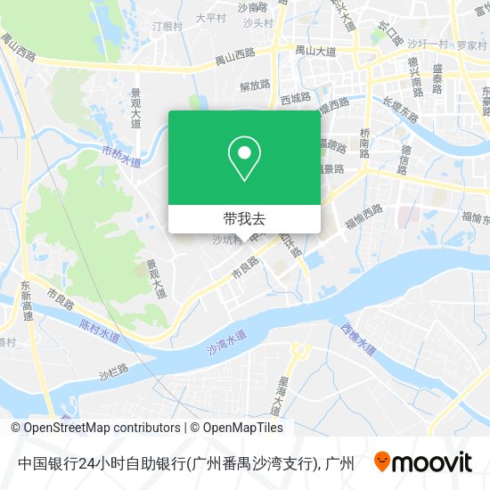 中国银行24小时自助银行(广州番禺沙湾支行)地图