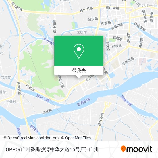 OPPO(广州番禺沙湾中华大道15号店)地图