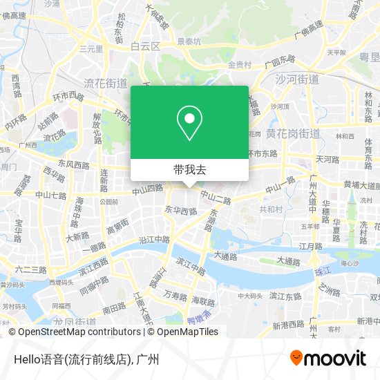 Hello语音(流行前线店)地图