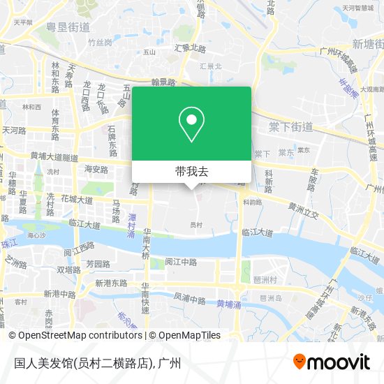国人美发馆(员村二横路店)地图