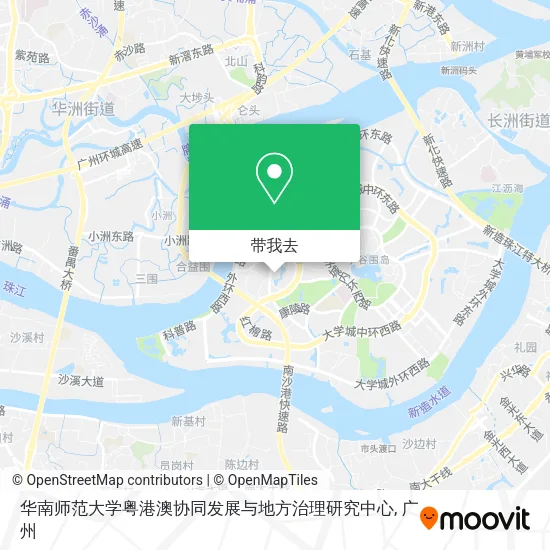 华南师范大学粤港澳协同发展与地方治理研究中心地图