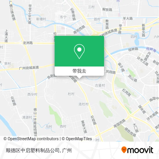 顺德区中启塑料制品公司地图