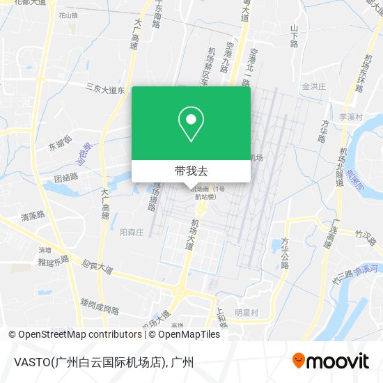 VASTO(广州白云国际机场店)地图