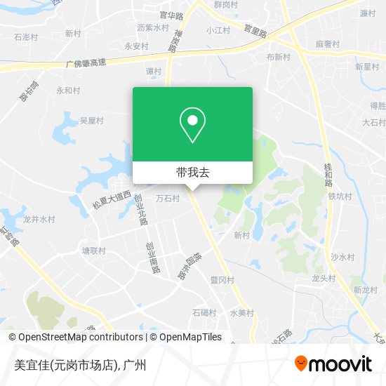 美宜佳(元岗市场店)地图