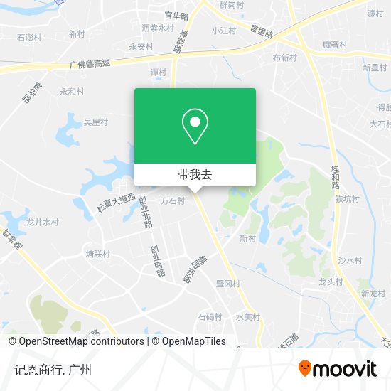 记恩商行地图