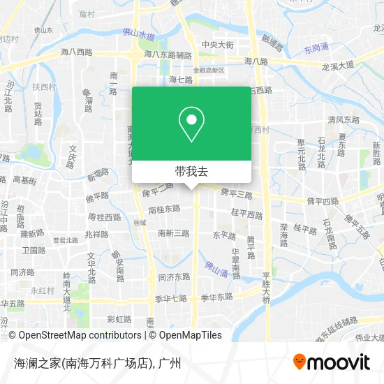 海澜之家(南海万科广场店)地图