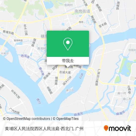 黄埔区人民法院西区人民法庭-西北门地图