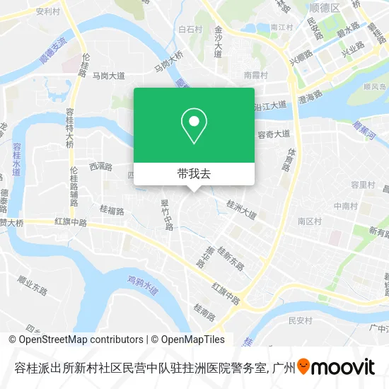 容桂派出所新村社区民营中队驻拄洲医院警务室地图