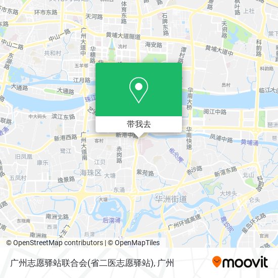 广州志愿驿站联合会(省二医志愿驿站)地图