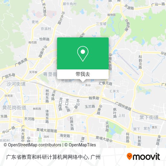 广东省教育和科研计算机网网络中心地图