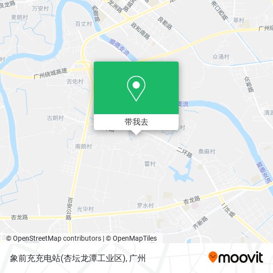 象前充充电站(杏坛龙潭工业区)地图