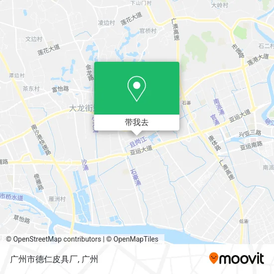 广州市德仁皮具厂地图