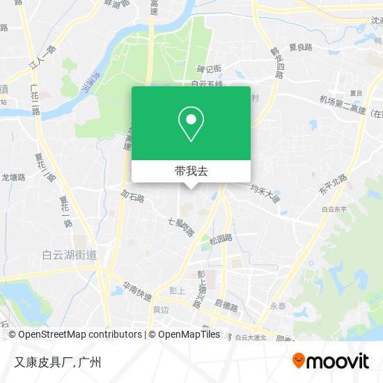 又康皮具厂地图