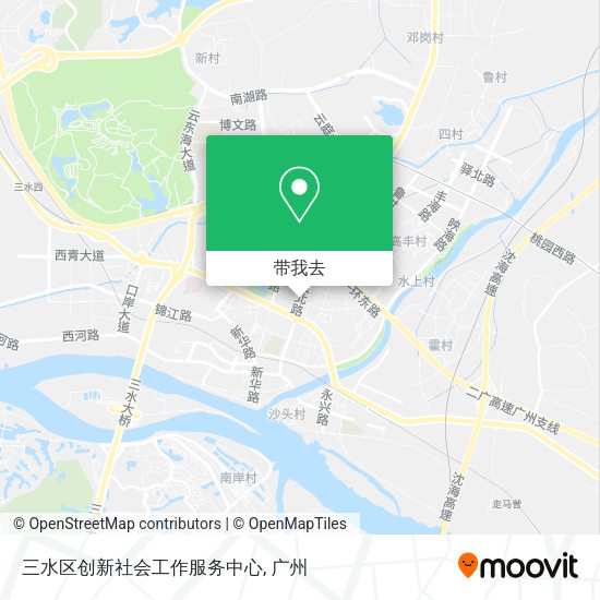 三水区创新社会工作服务中心地图