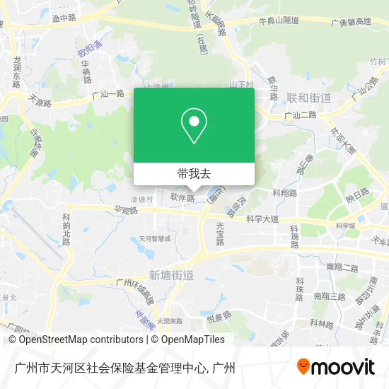 广州市天河区社会保险基金管理中心地图