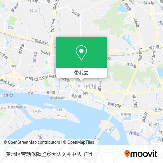 黄埔区劳动保障监察大队文冲中队地图