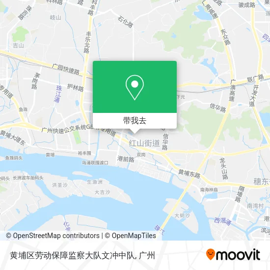 黄埔区劳动保障监察大队文冲中队地图