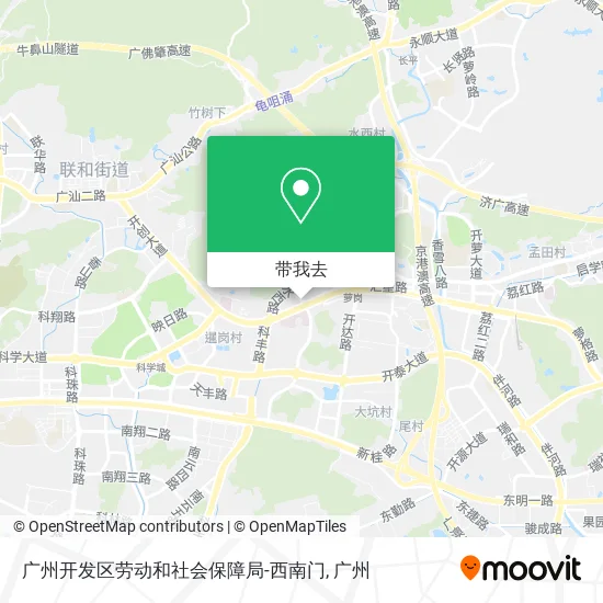 广州开发区劳动和社会保障局-西南门地图