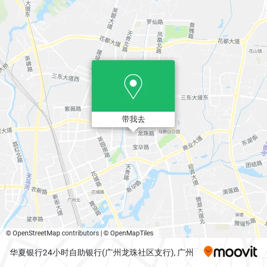 华夏银行24小时自助银行(广州龙珠社区支行)地图