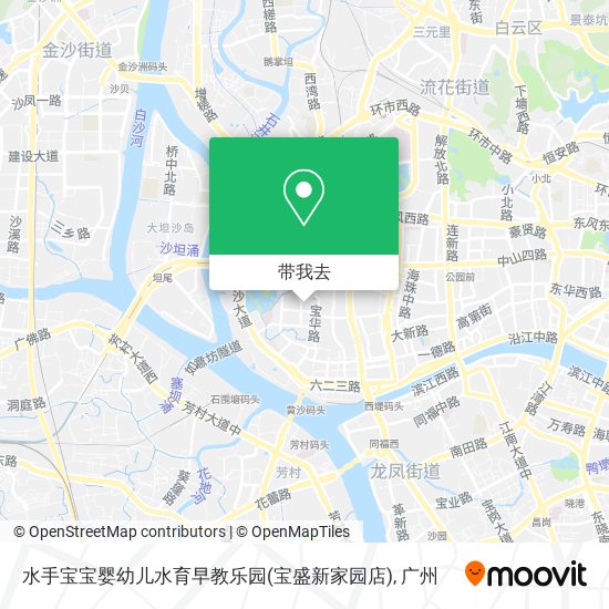 水手宝宝婴幼儿水育早教乐园(宝盛新家园店)地图