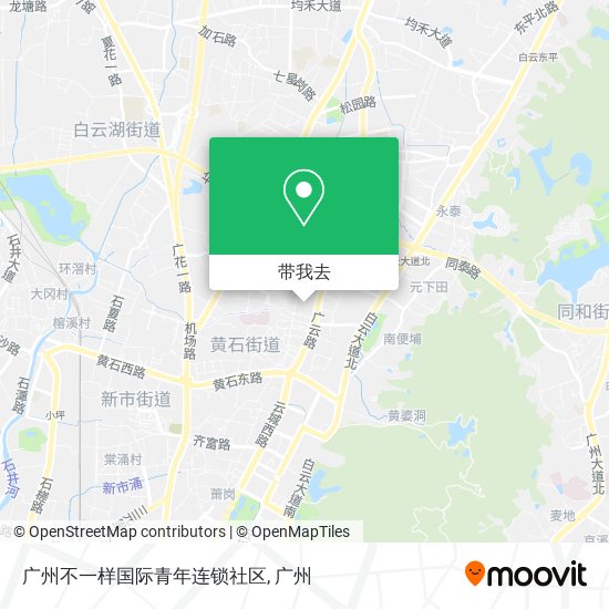 广州不一样国际青年连锁社区地图