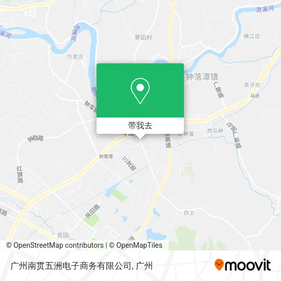 广州南贯五洲电子商务有限公司地图