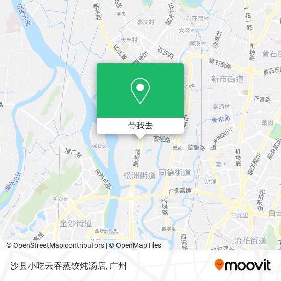沙县小吃云吞蒸饺炖汤店地图