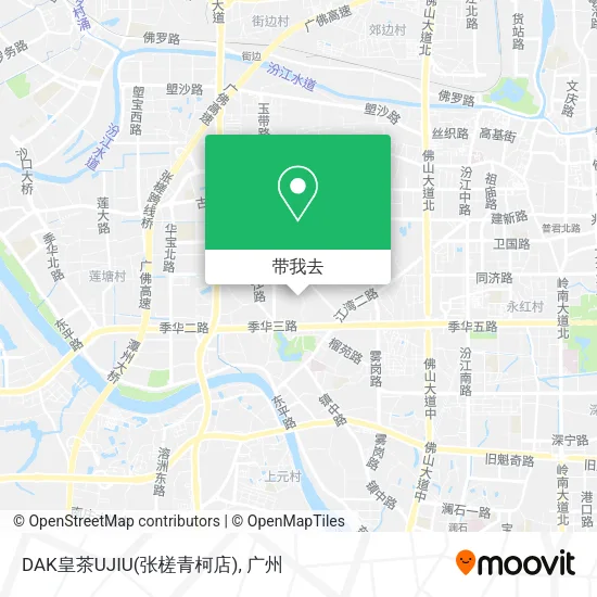 DAK皇茶UJIU(张槎青柯店)地图