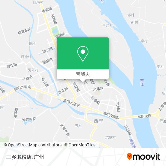 三乡濑粉店地图