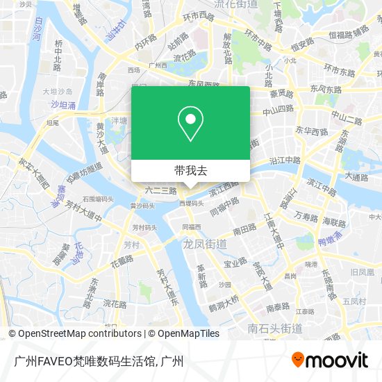 广州FAVEO梵唯数码生活馆地图