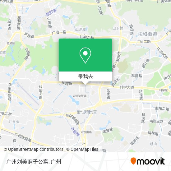 广州刘美麻子公寓地图