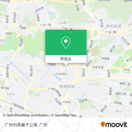 广州刘美麻子公寓地图