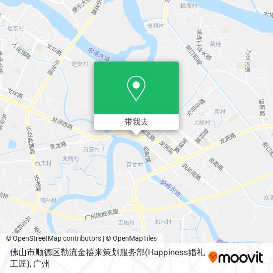 佛山市顺德区勒流金禧来策划服务部(Happiness婚礼工匠)地图