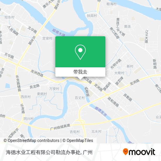 海德水业工程有限公司勒流办事处地图