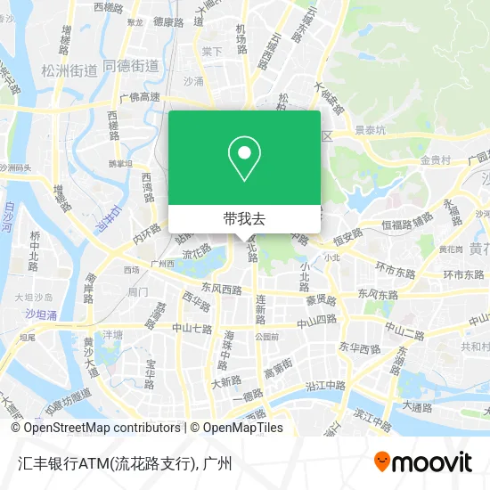 汇丰银行ATM(流花路支行)地图