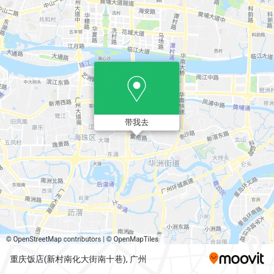 重庆饭店(新村南化大街南十巷)地图
