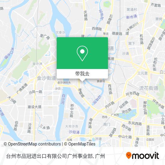 台州市品冠进出口有限公司广州事业部地图