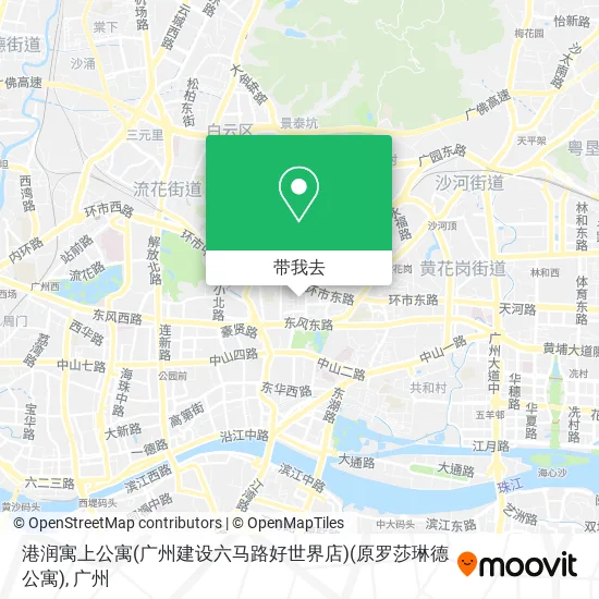 港润寓上公寓(广州建设六马路好世界店)(原罗莎琳德公寓)地图