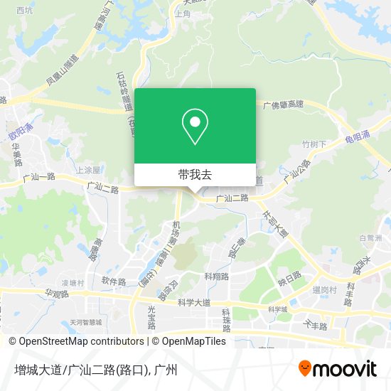 增城大道/广汕二路(路口)地图