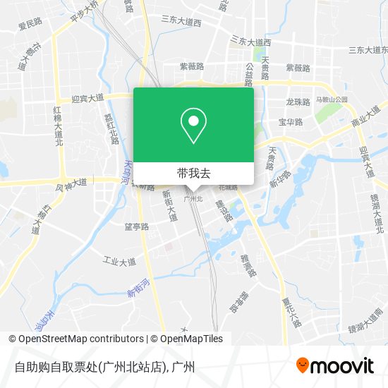 自助购自取票处(广州北站店)地图