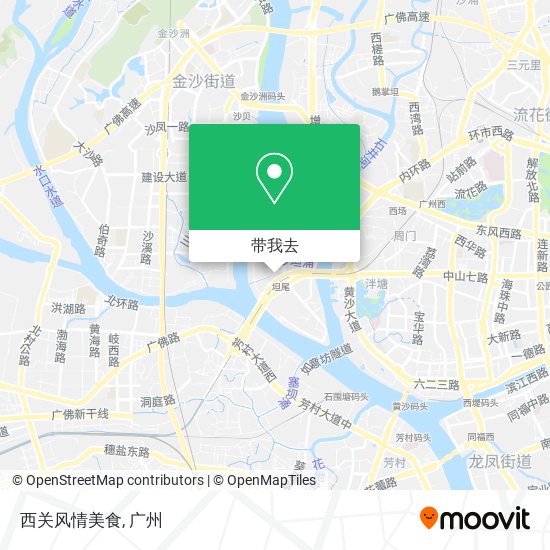西关风情美食地图