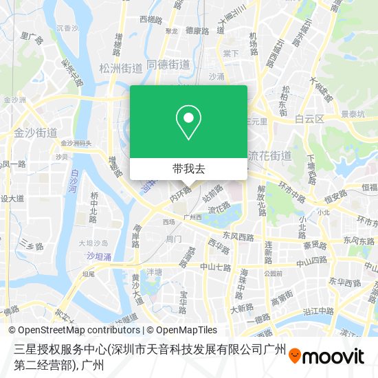 三星授权服务中心(深圳市天音科技发展有限公司广州第二经营部)地图