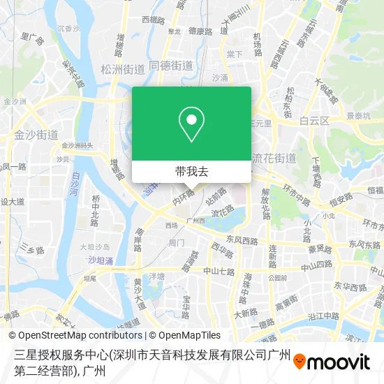 三星授权服务中心(深圳市天音科技发展有限公司广州第二经营部)地图